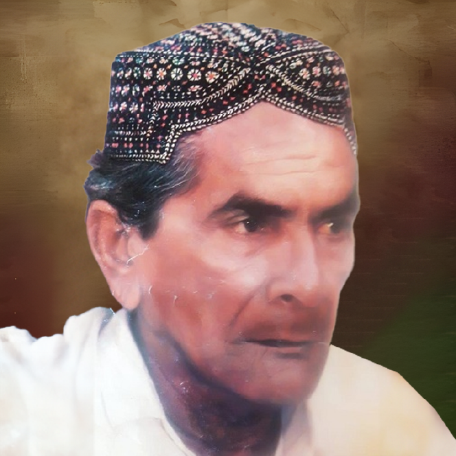 Poet pir aijaz ali shah photo - Baakh